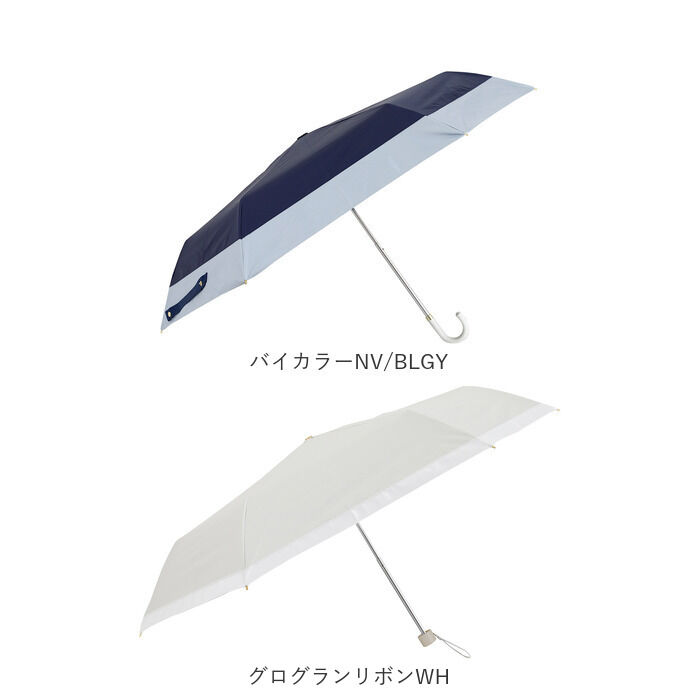 BACKYARD FAMILY「折りたたみ傘 晴雨兼用 通販 傘 50cm 晴雨兼用傘 かさ カサ 雨傘 日傘 手開き」|傘|
