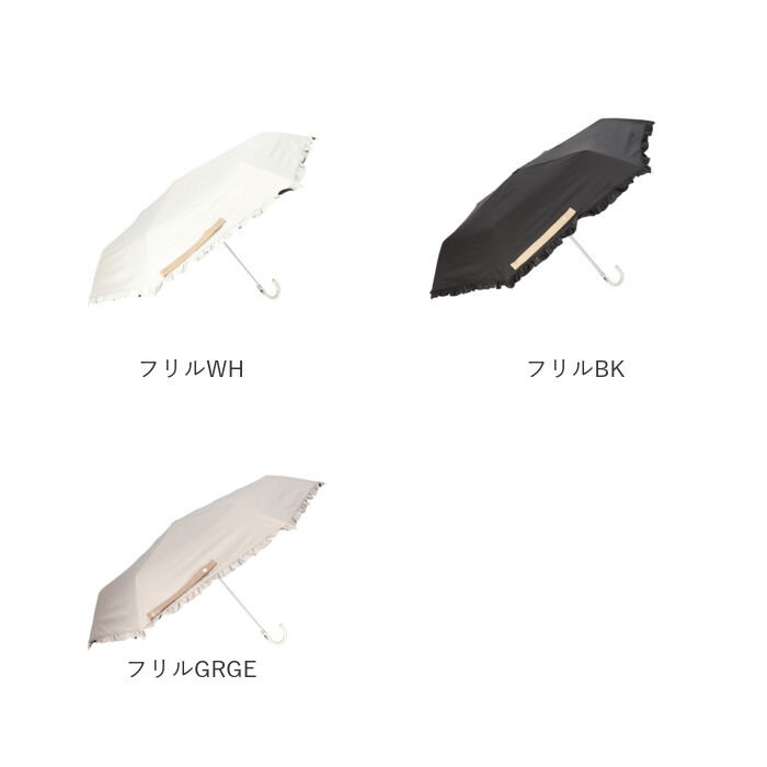BACKYARD FAMILY「折りたたみ傘 晴雨兼用 通販 傘 50cm 晴雨兼用傘 かさ カサ 雨傘 日傘 手開き」|傘|