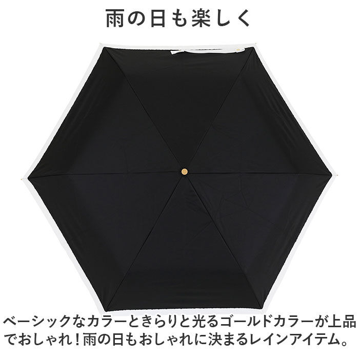 BACKYARD FAMILY「折りたたみ傘 晴雨兼用 通販 傘 50cm 晴雨兼用傘 かさ カサ 雨傘 日傘 手開き」|傘|