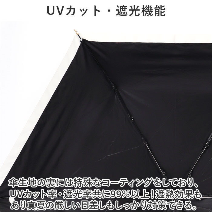 BACKYARD FAMILY「折りたたみ傘 晴雨兼用 通販 傘 50cm 晴雨兼用傘 かさ カサ 雨傘 日傘 手開き」|傘|
