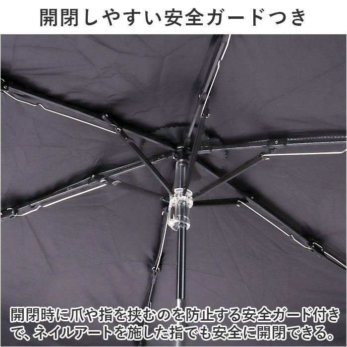 BACKYARD FAMILY「折りたたみ傘 晴雨兼用 通販 傘 50cm 晴雨兼用傘 かさ カサ 雨傘 日傘 手開き」|傘|