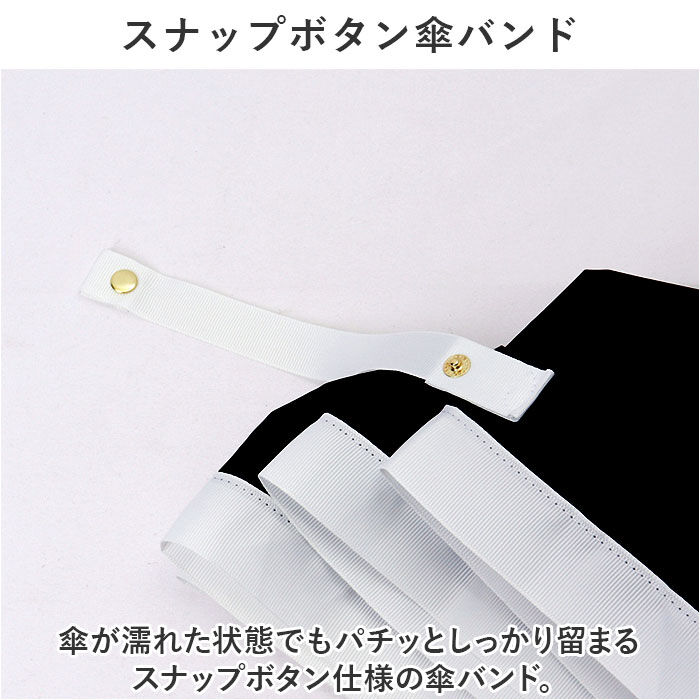 BACKYARD FAMILY「折りたたみ傘 晴雨兼用 通販 傘 50cm 晴雨兼用傘 かさ カサ 雨傘 日傘 手開き」|傘|
