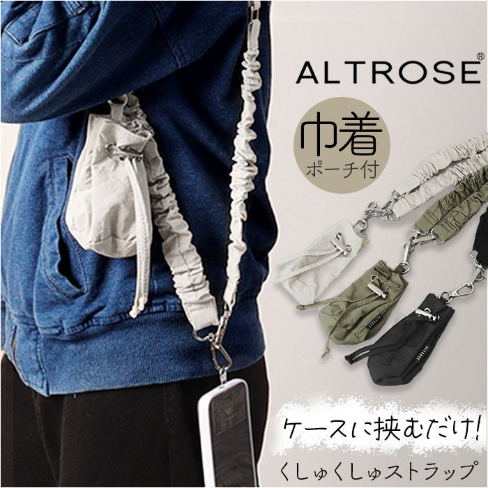 BACKYARD FAMILY「アルトローズ ストラップ 通販 スマホストラップ スマホショルダー スマホ ショルダーストラップ」|チャーム・キーホルダー|