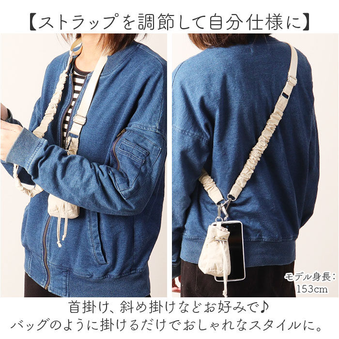 BACKYARD FAMILY「アルトローズ ストラップ 通販 スマホストラップ スマホショルダー スマホ ショルダーストラップ」|チャーム・キーホルダー|