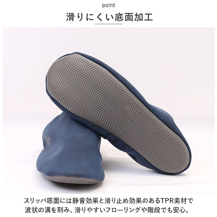 moz「モズ スリッパ moz 通販 ルームシューズ 室内履き メンズ レディース 洗える 手洗い 水洗い」|ルームシューズ|