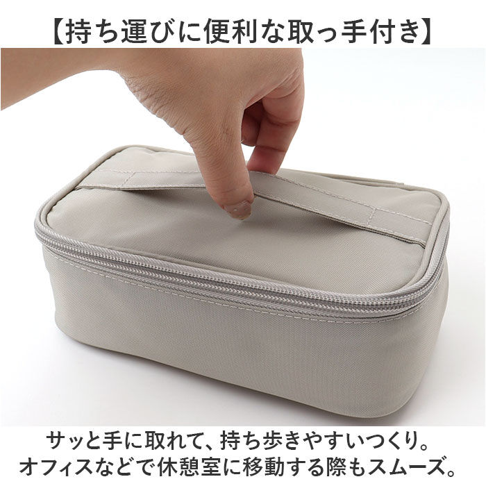 BACKYARD FAMILY「GEL-COOL ジェルクール 保冷ケース 通販 ケース ランチボックス 弁当ケース お弁当ケース」|食器・キッチングッズ|