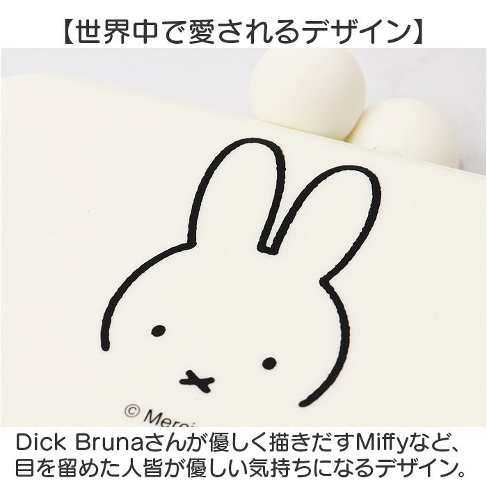 BACKYARD FAMILY「ピージーデザイン カードケース 通販 名刺入れ カード入れ がま口 がまぐち 小銭入れ」|名刺入れ・カードケース|