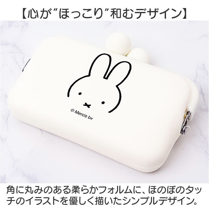 BACKYARD FAMILY「ピージーデザイン カードケース 通販 名刺入れ カード入れ がま口 がまぐち 小銭入れ」|名刺入れ・カードケース|
