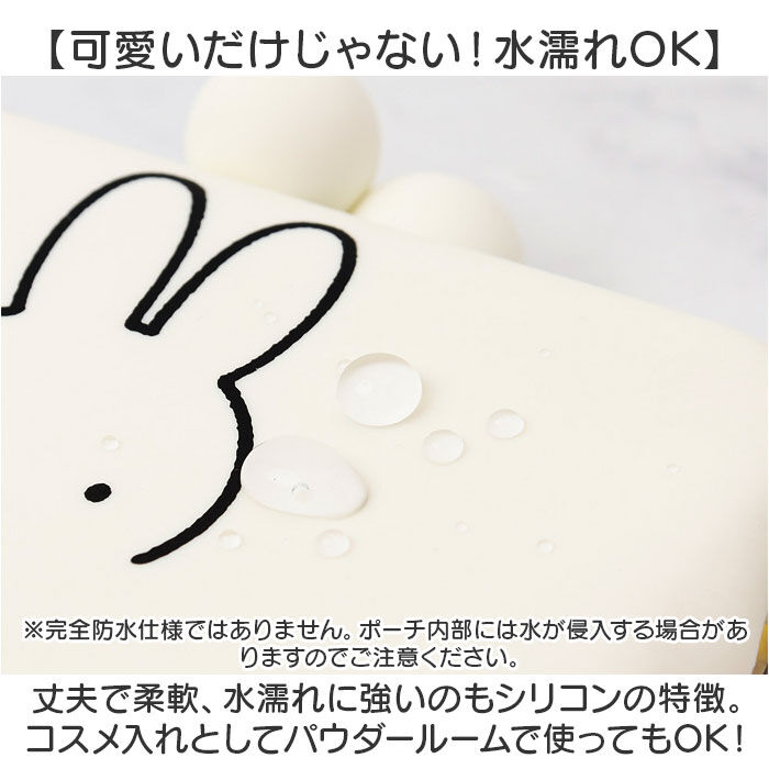 BACKYARD FAMILY「ピージーデザイン カードケース 通販 名刺入れ カード入れ がま口 がまぐち 小銭入れ」|名刺入れ・カードケース|