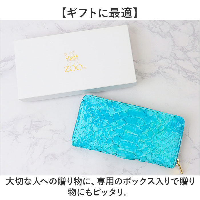 BACKYARD FAMILY「zoo 財布 ズー ZLW-138 通販 日本製 長財布 ながさいふ なが財布 長サイフ」|財布|
