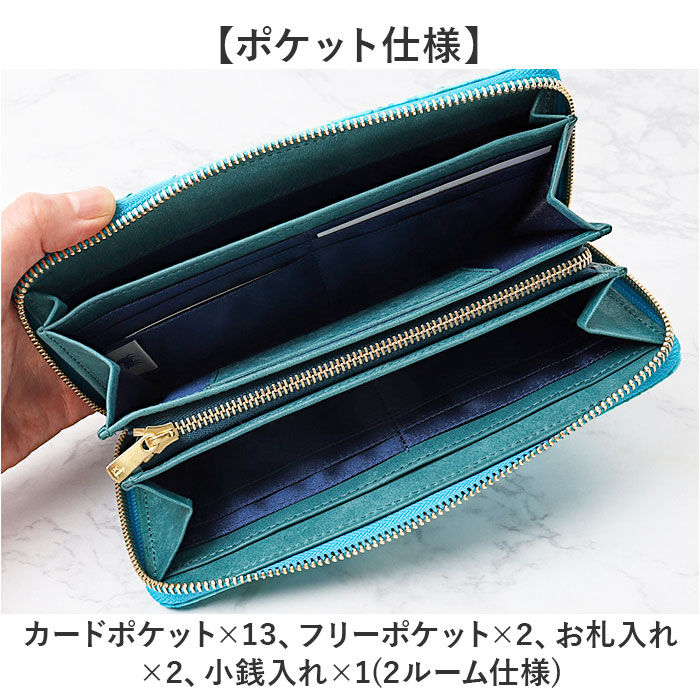 BACKYARD FAMILY「zoo 財布 ズー ZLW-138 通販 日本製 長財布 ながさいふ なが財布 長サイフ」|財布|