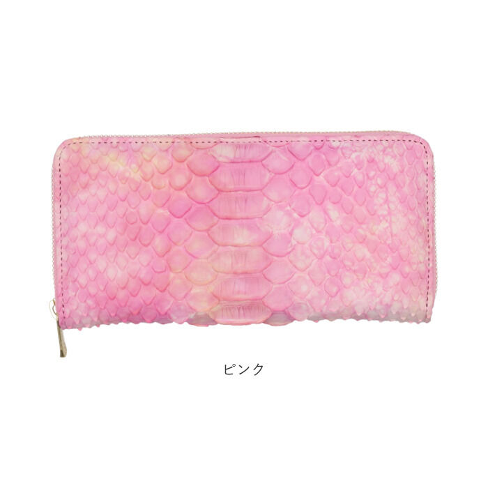 BACKYARD FAMILY「zoo 財布 ズー ZLW-138 通販 日本製 長財布 ながさいふ なが財布 長サイフ」|財布|