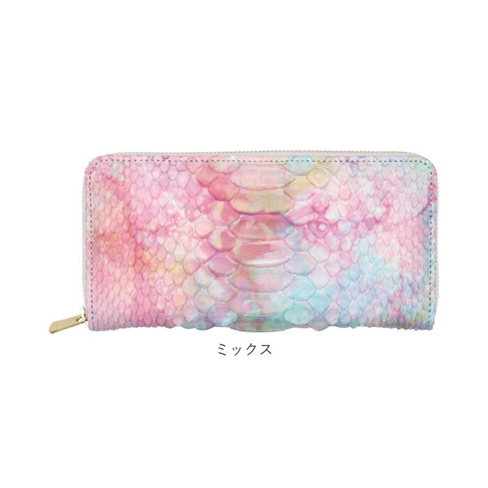 BACKYARD FAMILY「zoo 財布 ズー ZLW-138 通販 日本製 長財布 ながさいふ なが財布 長サイフ」|財布|