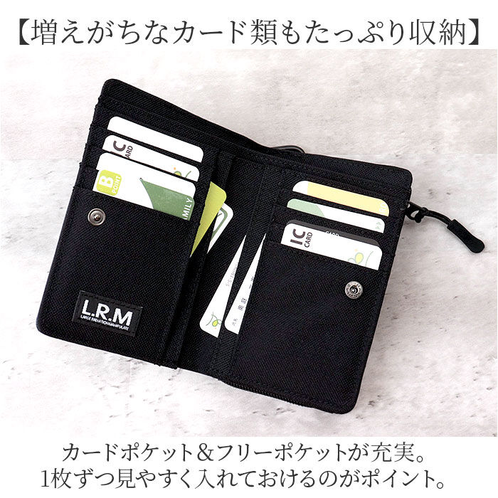 BACKYARD FAMILY「L.R.M 財布 二つ折り 通販 二つ折り財布 2つ折り財布 メンズ さいふ サイフ 小銭入れあり」|財布|
