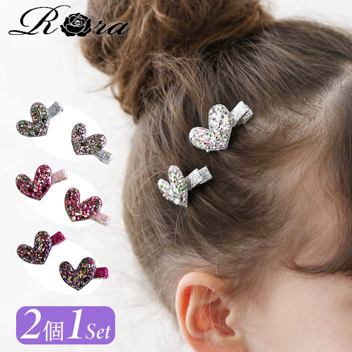 BACKYARD FAMILY「ヘアクリップ ハート 小さめ 2個セット 通販 ヘア クリップ ヘアピン 髪飾り 髪留め キッズ」|その他|