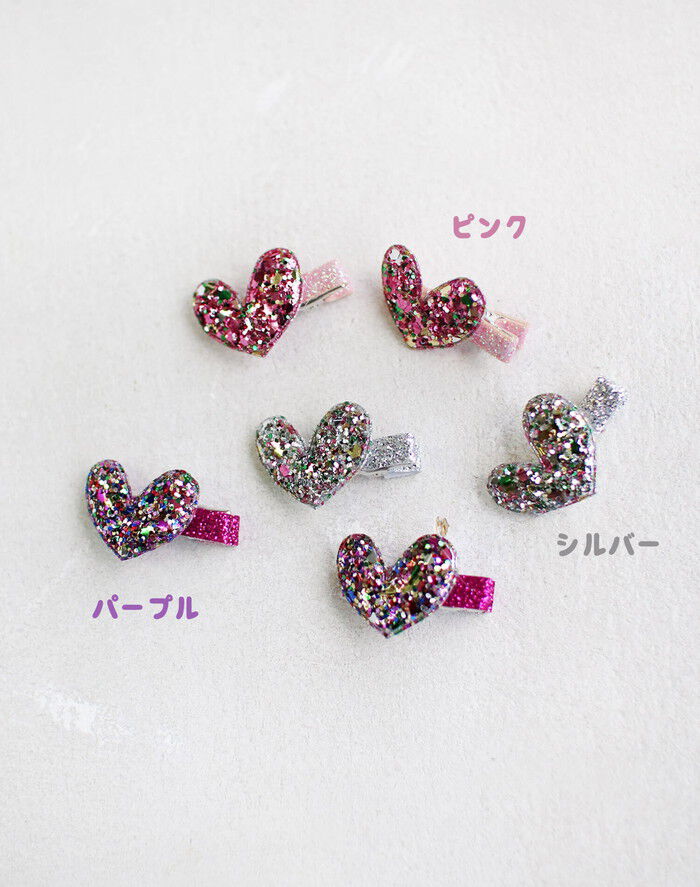 BACKYARD FAMILY「ヘアクリップ ハート 小さめ 2個セット 通販 ヘア クリップ ヘアピン 髪飾り 髪留め キッズ」|その他|