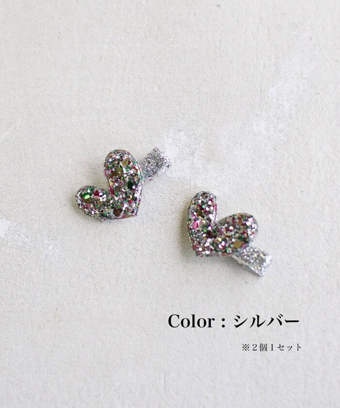 BACKYARD FAMILY「ヘアクリップ ハート 小さめ 2個セット 通販 ヘア クリップ ヘアピン 髪飾り 髪留め キッズ」|その他|