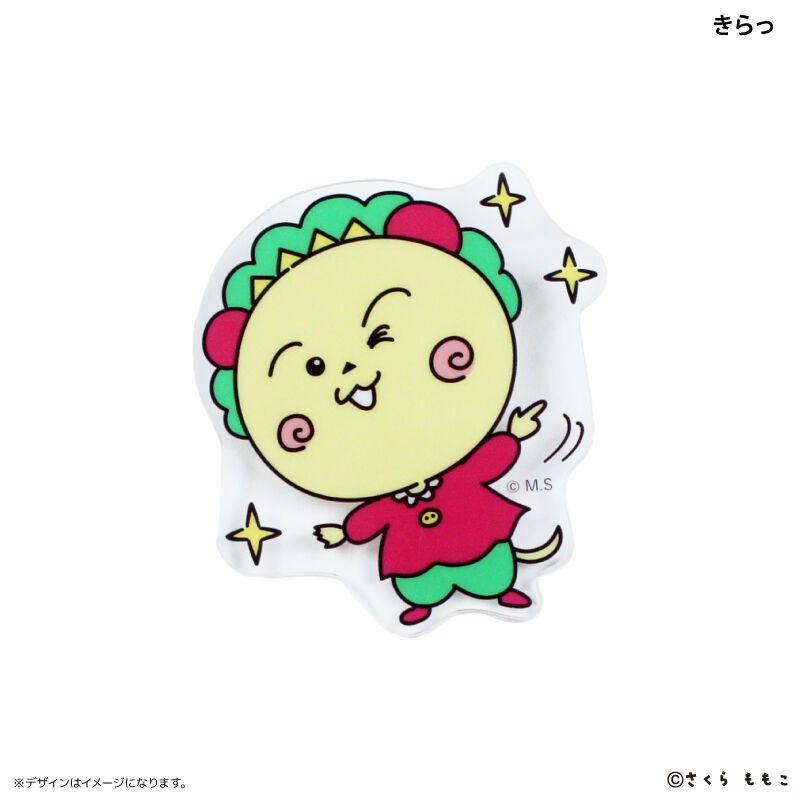 BACKYARD FAMILY「コジコジ グッズ 通販 コジコジグッズ COJICOJI さくらももこ クリップ アクリルクリップ」|その他|