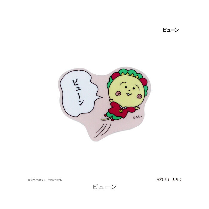 BACKYARD FAMILY「コジコジ グッズ 通販 コジコジグッズ COJICOJI さくらももこ クリップ アクリルクリップ」|その他|