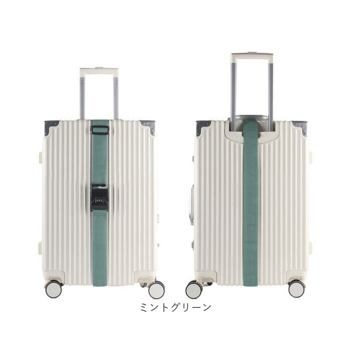 BACKYARD FAMILY「スーツケースベルト バンド ダイヤルロック 固定ベルト スーツケース」|その他|