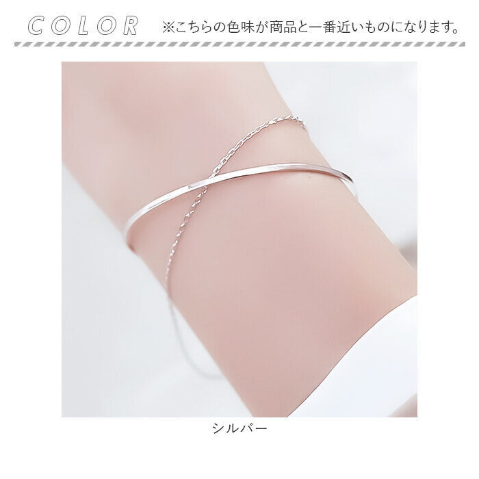 BACKYARD FAMILY「ブレスレット 2連 レディース 通販 ダイヤモンドハーツ blt-0250 Diamond」|その他|