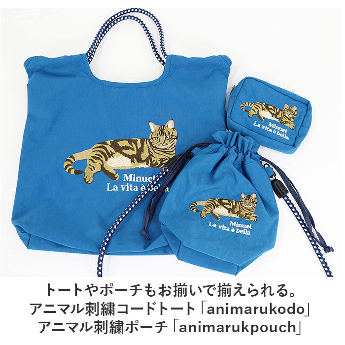 BACKYARD FAMILY「巾着 ショルダーバッグ 通販 巾着ショルダー ミニショルダー 巾着袋 巾着ショルダーバッグ」|ショルダー・メッセンジャー|