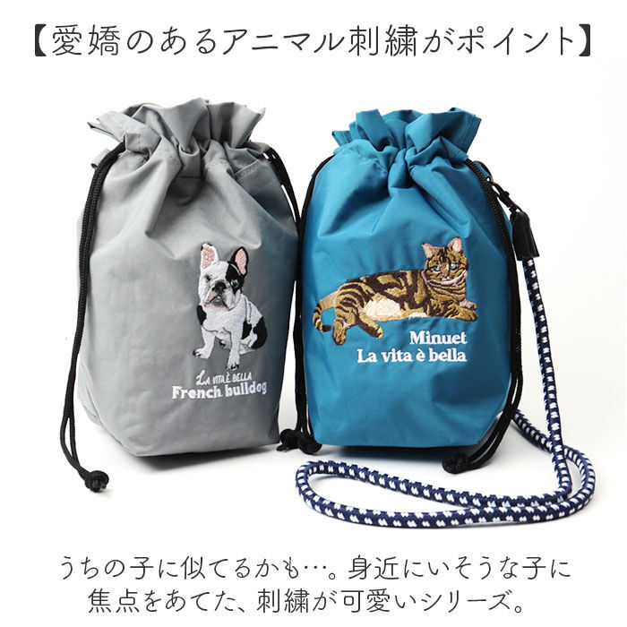 BACKYARD FAMILY「巾着 ショルダーバッグ 通販 巾着ショルダー ミニショルダー 巾着袋 巾着ショルダーバッグ」|ショルダー・メッセンジャー|