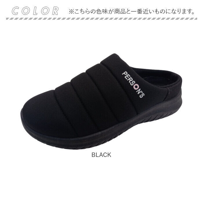BACKYARD FAMILY「パーソンズ モックシューズ 通販 PERSONS メンズ レディース サボサンダル サボ サンダル」|サンダル|