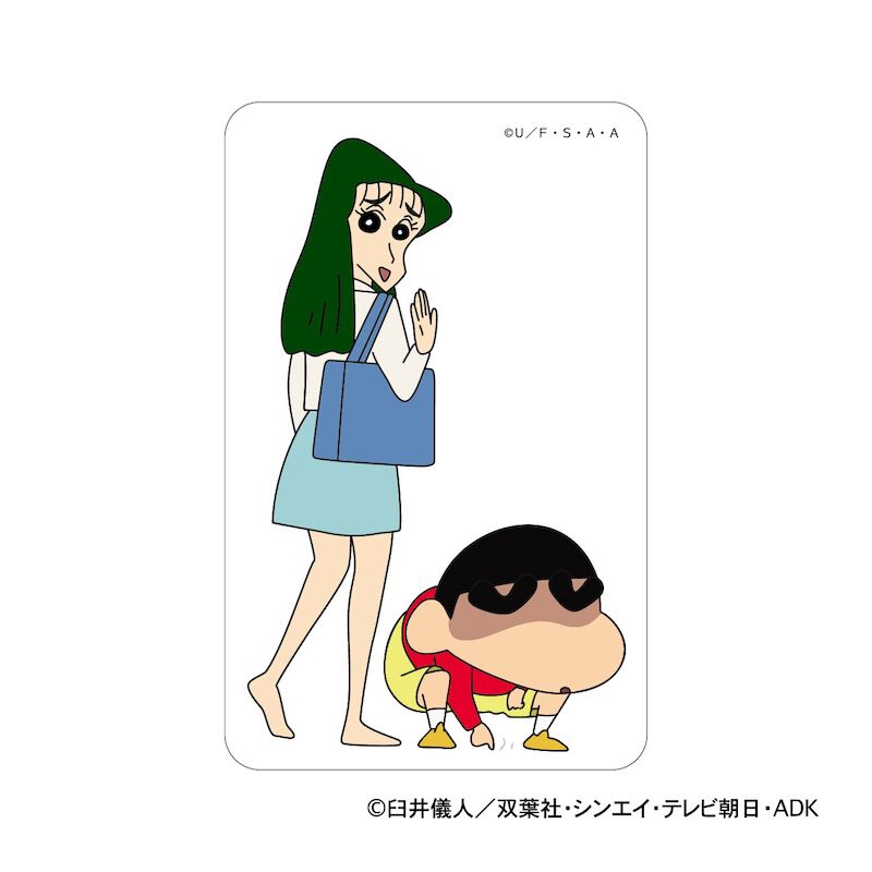 BACKYARD FAMILY「クレヨンしんちゃん グッズ 通販 クリアカード まじかる百貨店クリアカード ななこおねいさん」|フィギュア・ホビー|