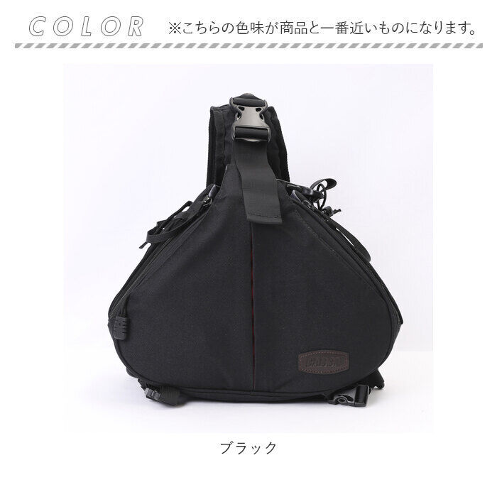 BACKYARD FAMILY「カメラバッグ ショルダー 通販 カメラバック カメラショルダーバッグ カメラケース 一眼レフ」|その他|
