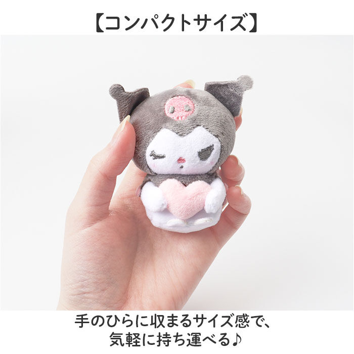 BACKYARD FAMILY「マスコット ぬいぐるみ 通販 まるもっち サンリオ キャラクター かわいい 可愛い 癒し 贈り物」|フィギュア・ホビー|