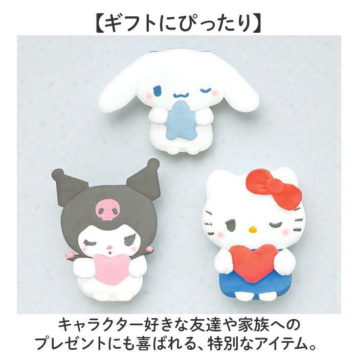 BACKYARD FAMILY「マスコット ぬいぐるみ 通販 まるもっち サンリオ キャラクター かわいい 可愛い 癒し 贈り物」|フィギュア・ホビー|