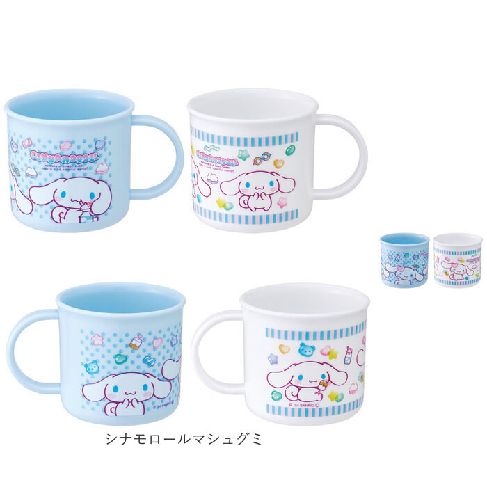BACKYARD FAMILY「スケーター コップ 通販 日本製 キャラクター プラコップ 子供用 カップ プラスチック」|食器・キッチングッズ|