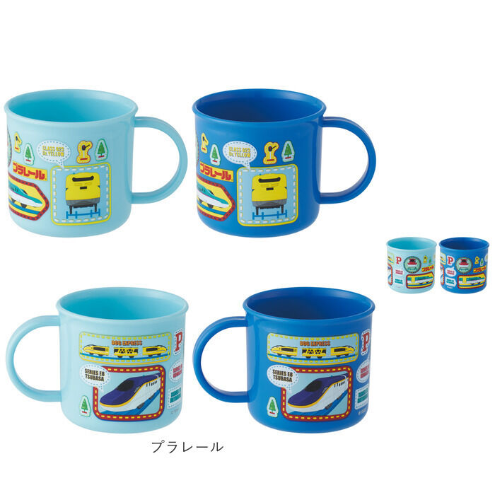 BACKYARD FAMILY「スケーター コップ 通販 日本製 キャラクター プラコップ 子供用 カップ プラスチック」|食器・キッチングッズ|