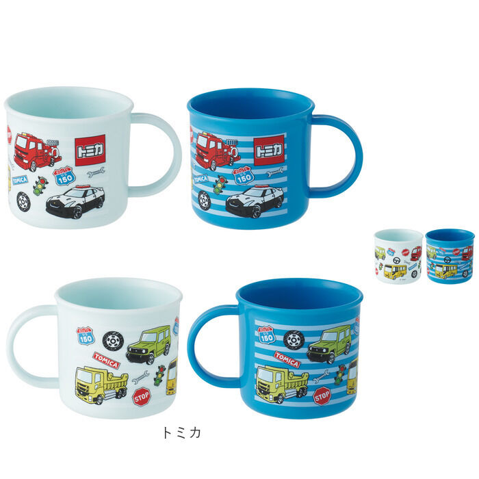 BACKYARD FAMILY「スケーター コップ 通販 日本製 キャラクター プラコップ 子供用 カップ プラスチック」|食器・キッチングッズ|