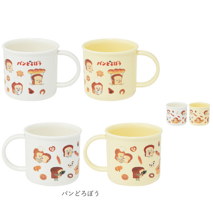 BACKYARD FAMILY「スケーター コップ 通販 日本製 キャラクター プラコップ 子供用 カップ プラスチック」|食器・キッチングッズ|