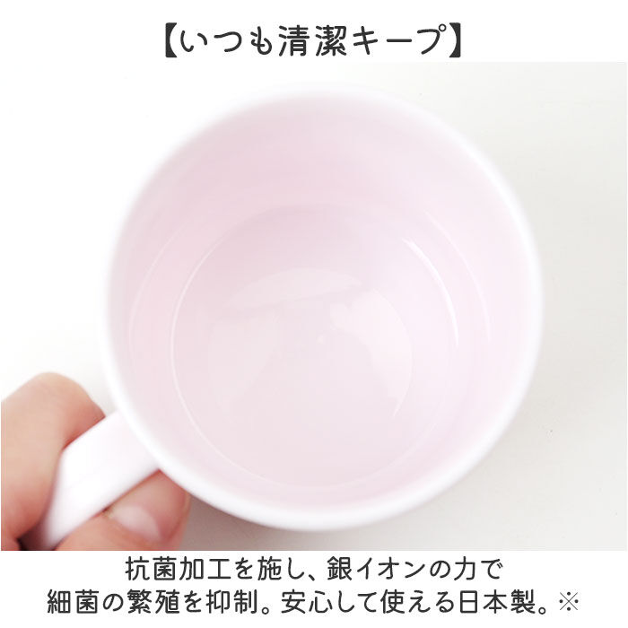 BACKYARD FAMILY「スケーター コップ 通販 日本製 キャラクター プラコップ 子供用 カップ プラスチック」|食器・キッチングッズ|