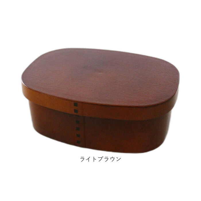 BACKYARD FAMILY「曲げわっぱ風 弁当箱 600ml 通販 日本製 わっぱ風弁当箱 わっぱ風お弁当箱」|食器・キッチングッズ|
