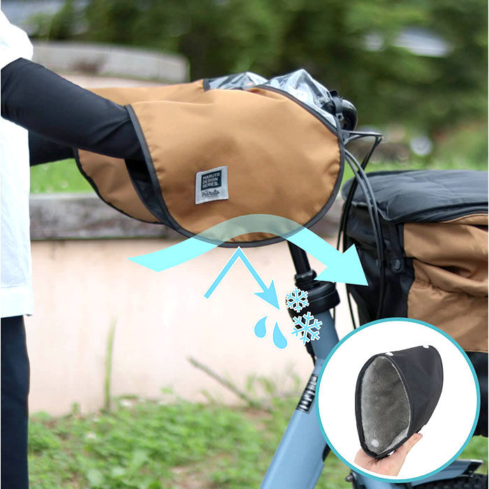 BACKYARD FAMILY「maruto マルト ハンドルカバー 2way 自転車 通販 ハンドル カバー 手袋 自転車用 夏」|その他|