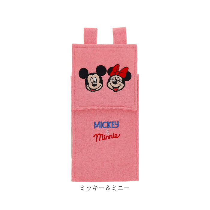 BACKYARD FAMILY「ペーパーホルダー カバー 通販 ペーパーホルダーカバー トイレットペーパーホルダー ホルダー」|トイレタリー・ランドリーグッズ|