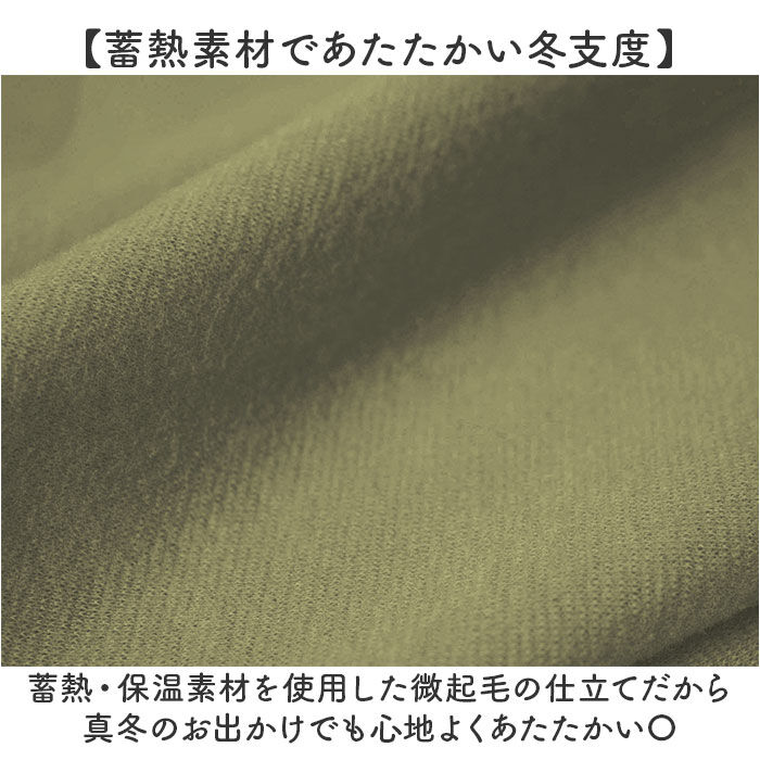 BACKYARD FAMILY「タートルプルオーバー 通販 タートルネック ハイネック プルオーバー カットソー 長袖 tシャツ」|Tシャツ・カットソー|