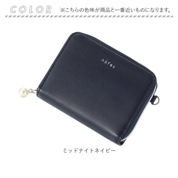 BACKYARD FAMILY「ノフェス ジャバラカードケース 通販 nofes NSH1454 カードケース 小銭入れ 財布」|その他|