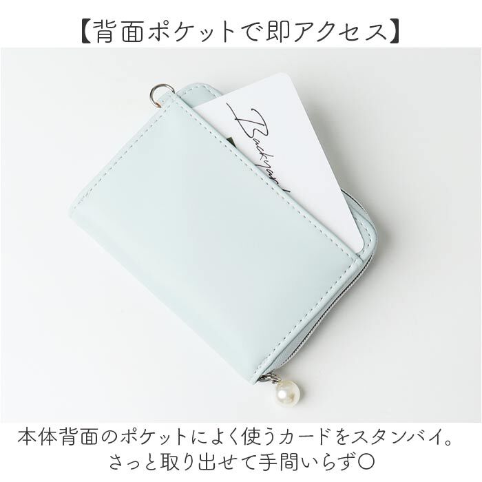 BACKYARD FAMILY「ノフェス ジャバラカードケース 通販 nofes NSH1454 カードケース 小銭入れ 財布」|その他|