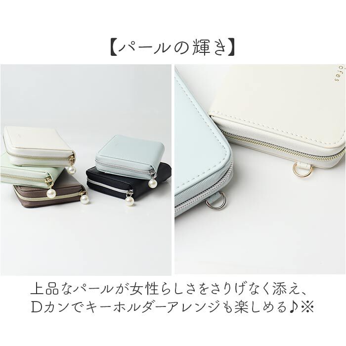 BACKYARD FAMILY「ノフェス ジャバラカードケース 通販 nofes NSH1454 カードケース 小銭入れ 財布」|その他|