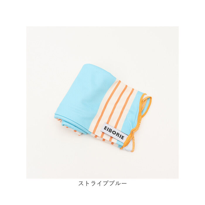 BACKYARD FAMILY「スリーブクールタオル 通販 ケープ タオル ポンチョ 大人 冷感タオル 羽織り 夏 クールタオル」|タオル|