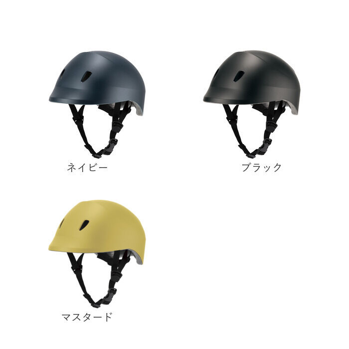 BACKYARD FAMILY「ドルフィンヘルメット HBKU-1 通販 日本製 自転車 ヘルメット 自転車用ヘルメット」|その他|