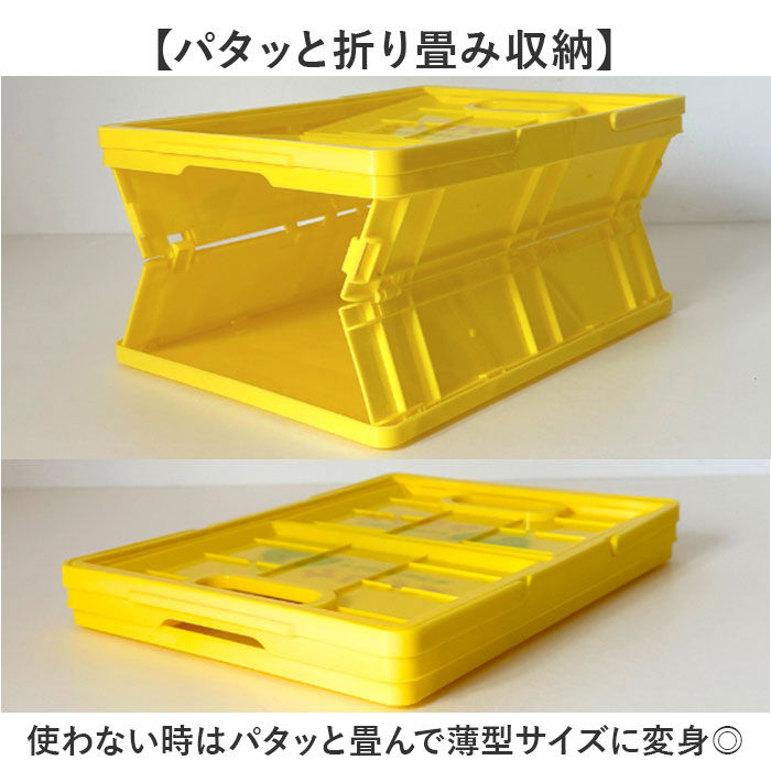 BACKYARD FAMILY「ごリラックス カゴ 通販 ケロリン お風呂カゴ かご 折り畳み 折りたたみ サウナグッズ 持ち運び」|その他|