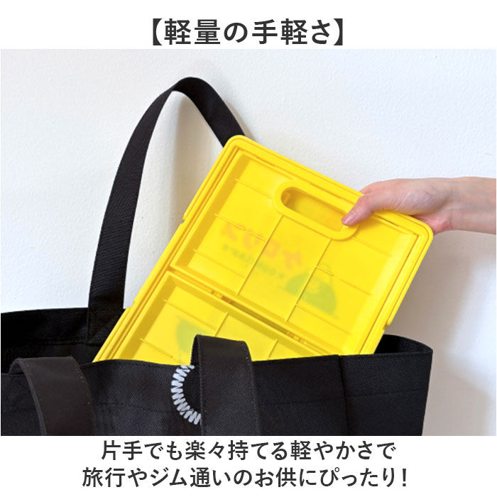 BACKYARD FAMILY「ごリラックス カゴ 通販 ケロリン お風呂カゴ かご 折り畳み 折りたたみ サウナグッズ 持ち運び」|その他|