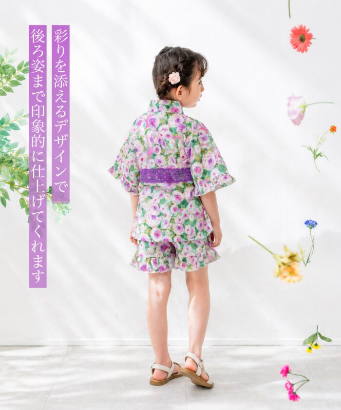 BACKYARD FAMILY「Rora 甚平 キッズ 女の子 通販 ローラ はなよい 花宵 上下セット セットアップ 半袖」|その他|