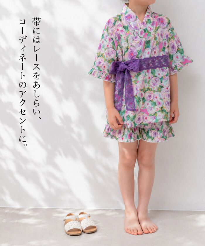 BACKYARD FAMILY「Rora 甚平 キッズ 女の子 通販 ローラ はなよい 花宵 上下セット セットアップ 半袖」|その他|